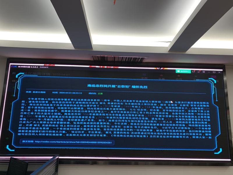 点击查看大图