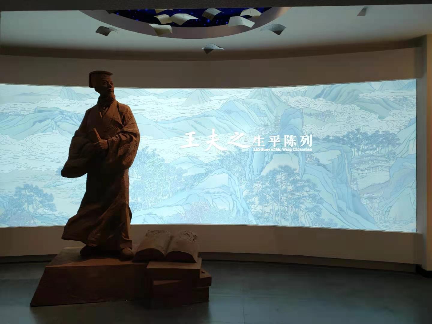 点击查看大图
