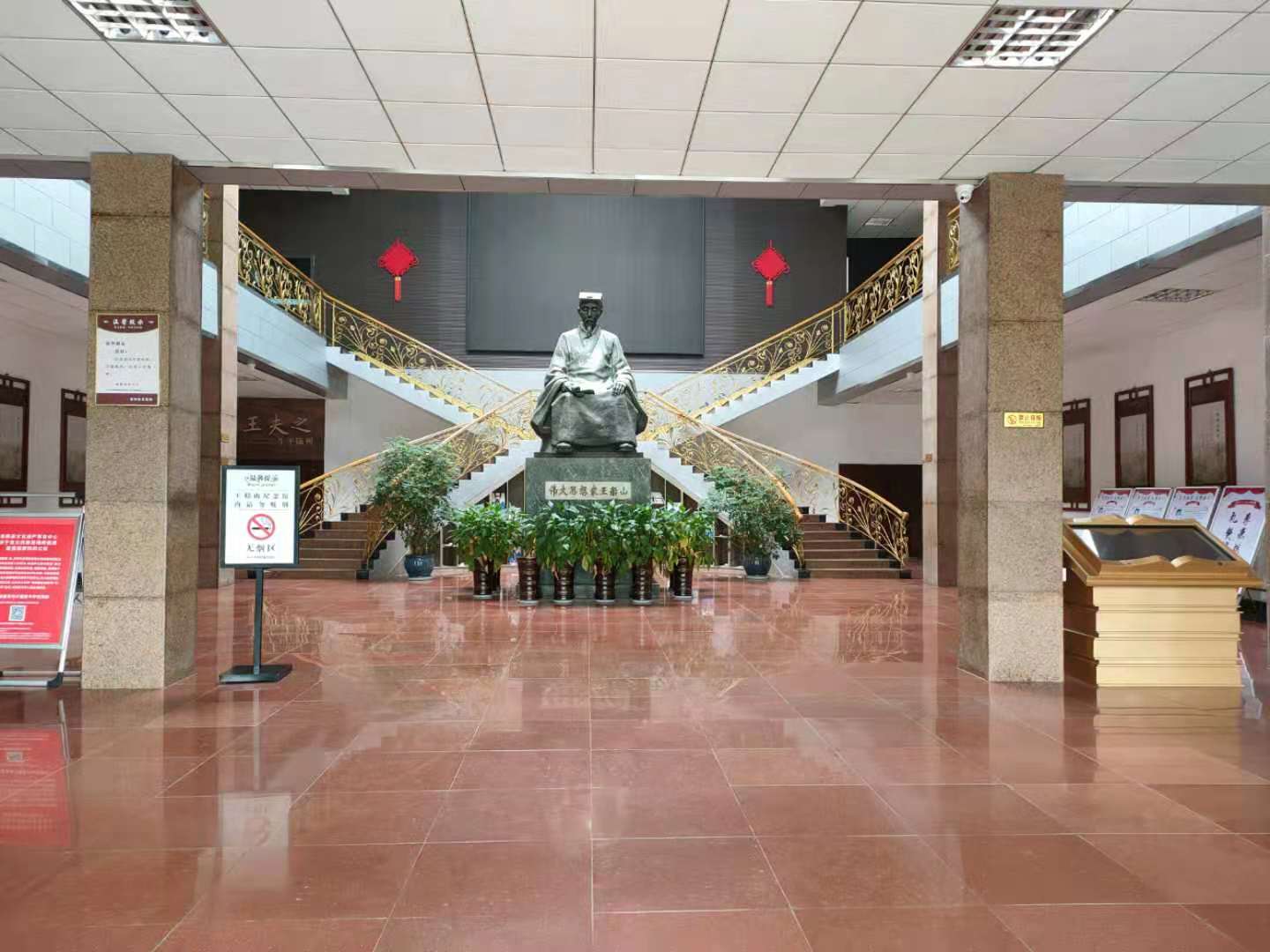 点击查看大图
