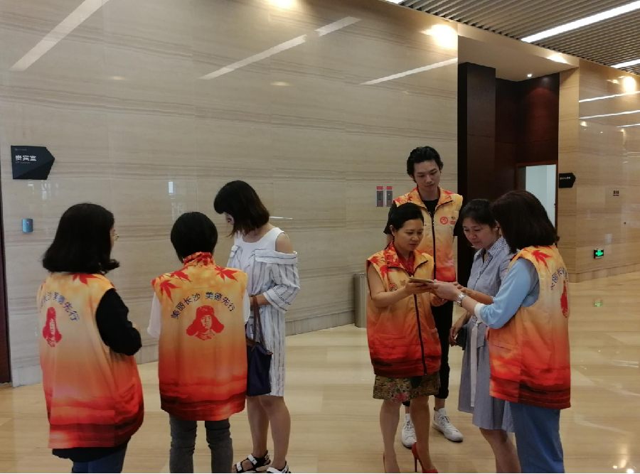 点击查看大图