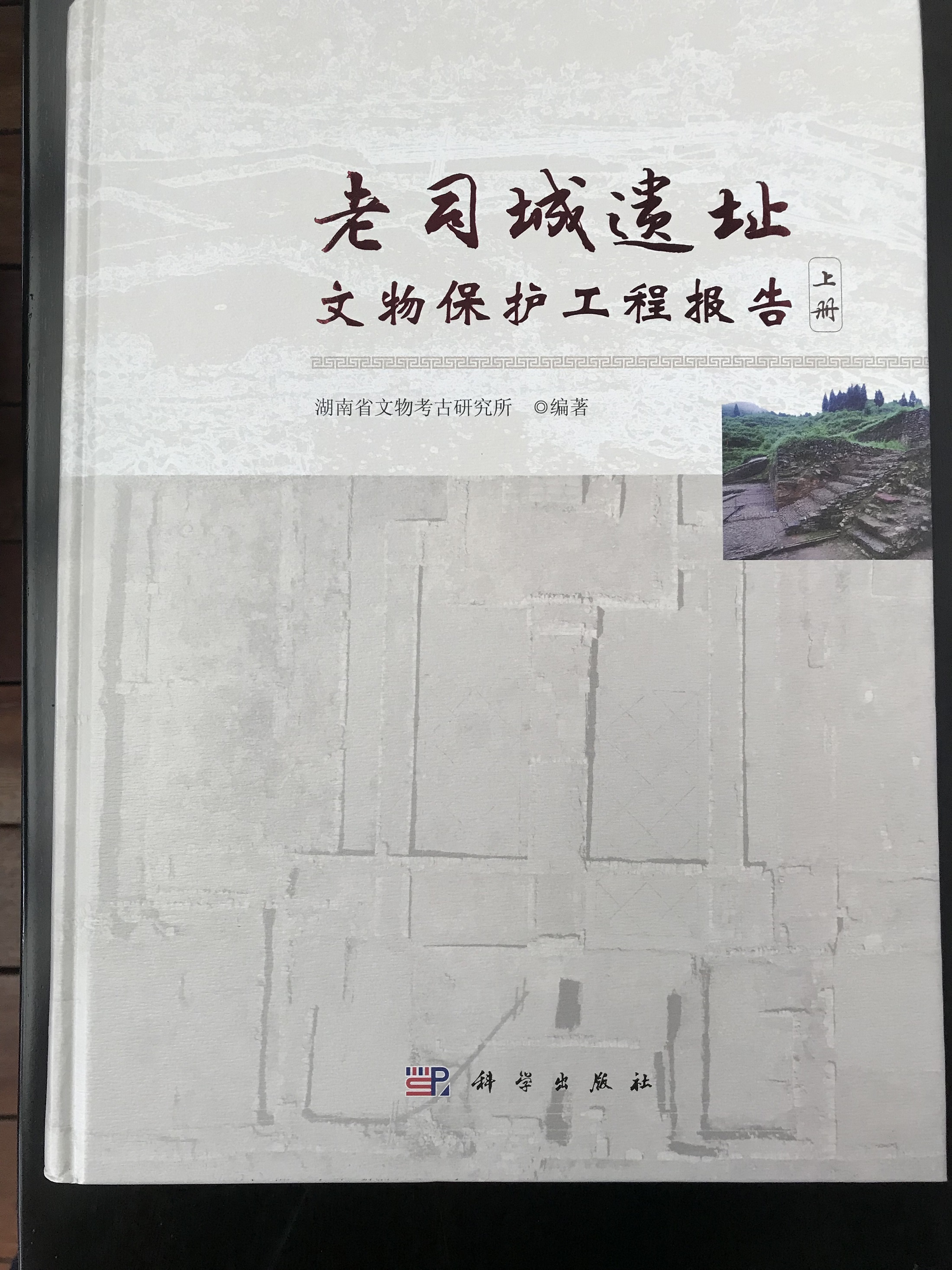 点击查看大图