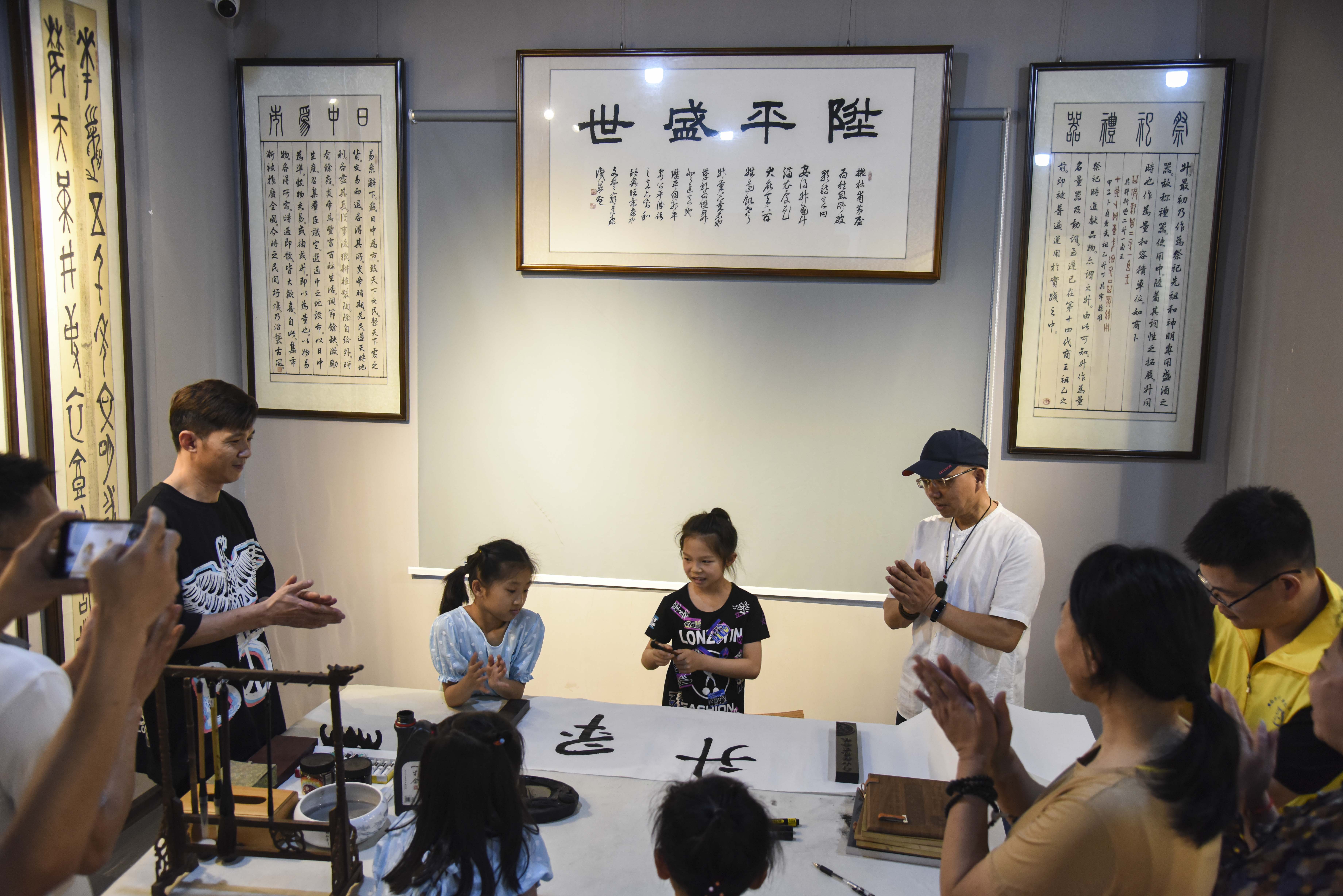 点击查看大图