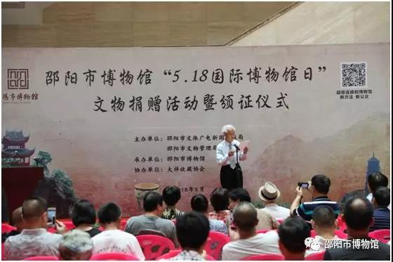 点击查看大图