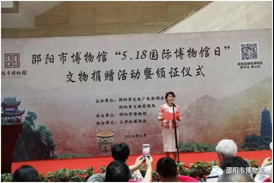 点击查看大图