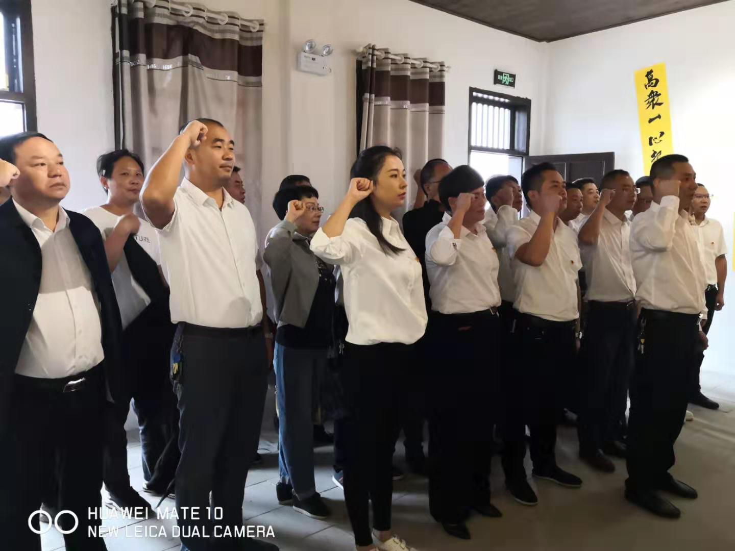 点击查看大图