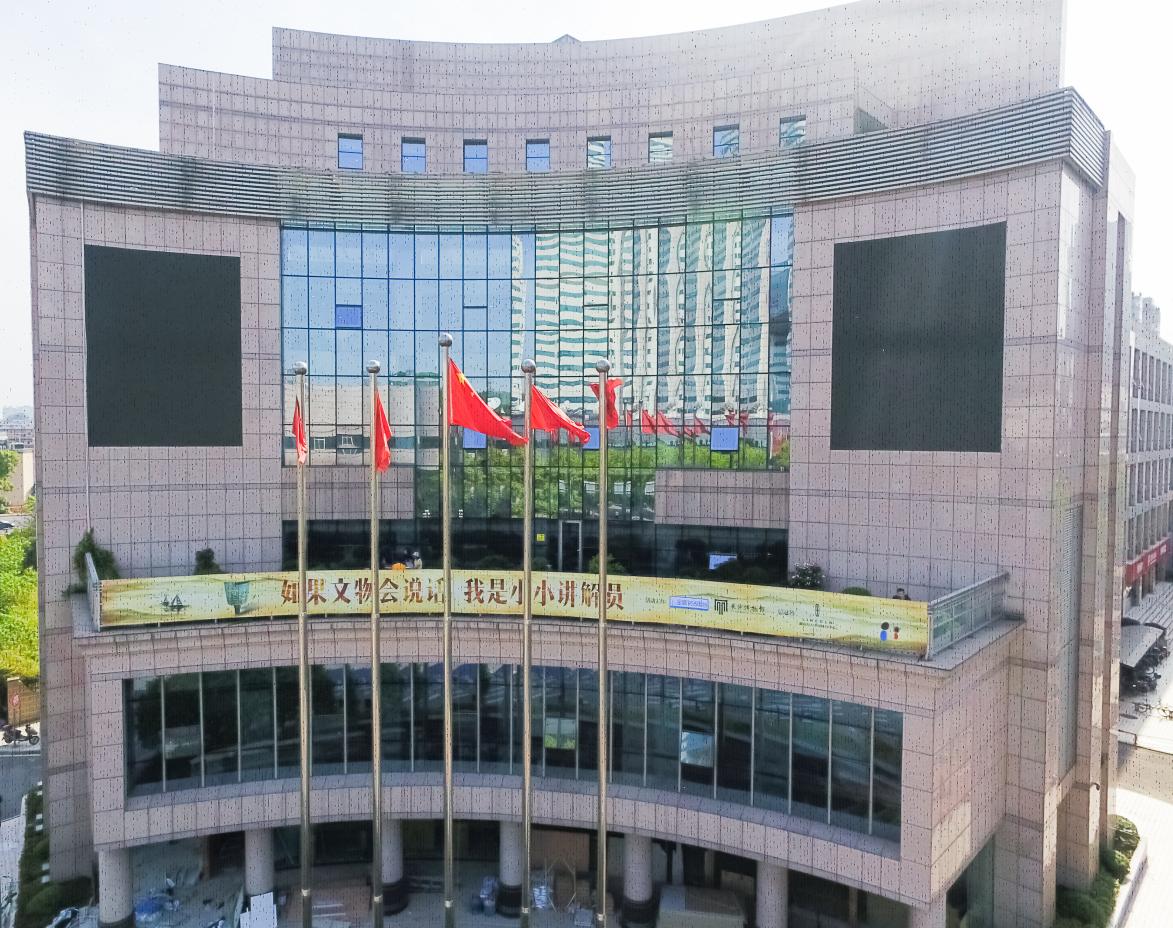 点击查看大图