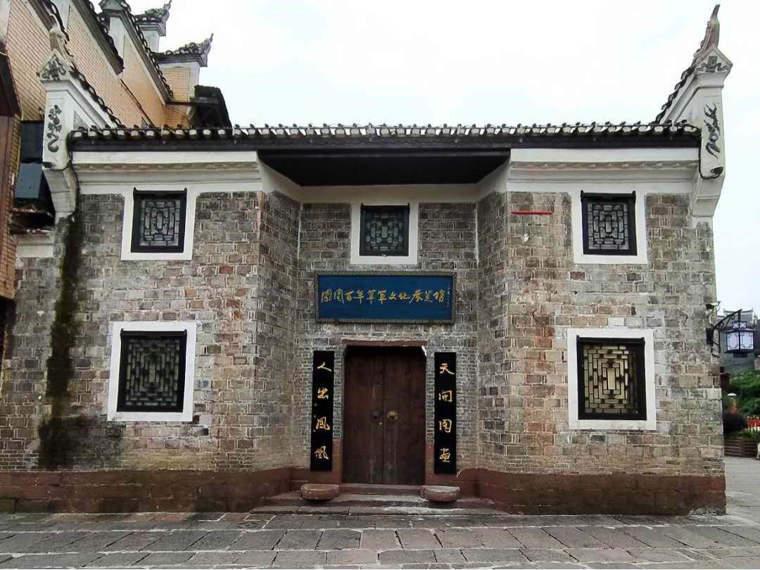 点击查看大图