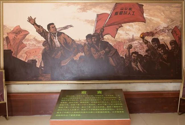 点击查看大图