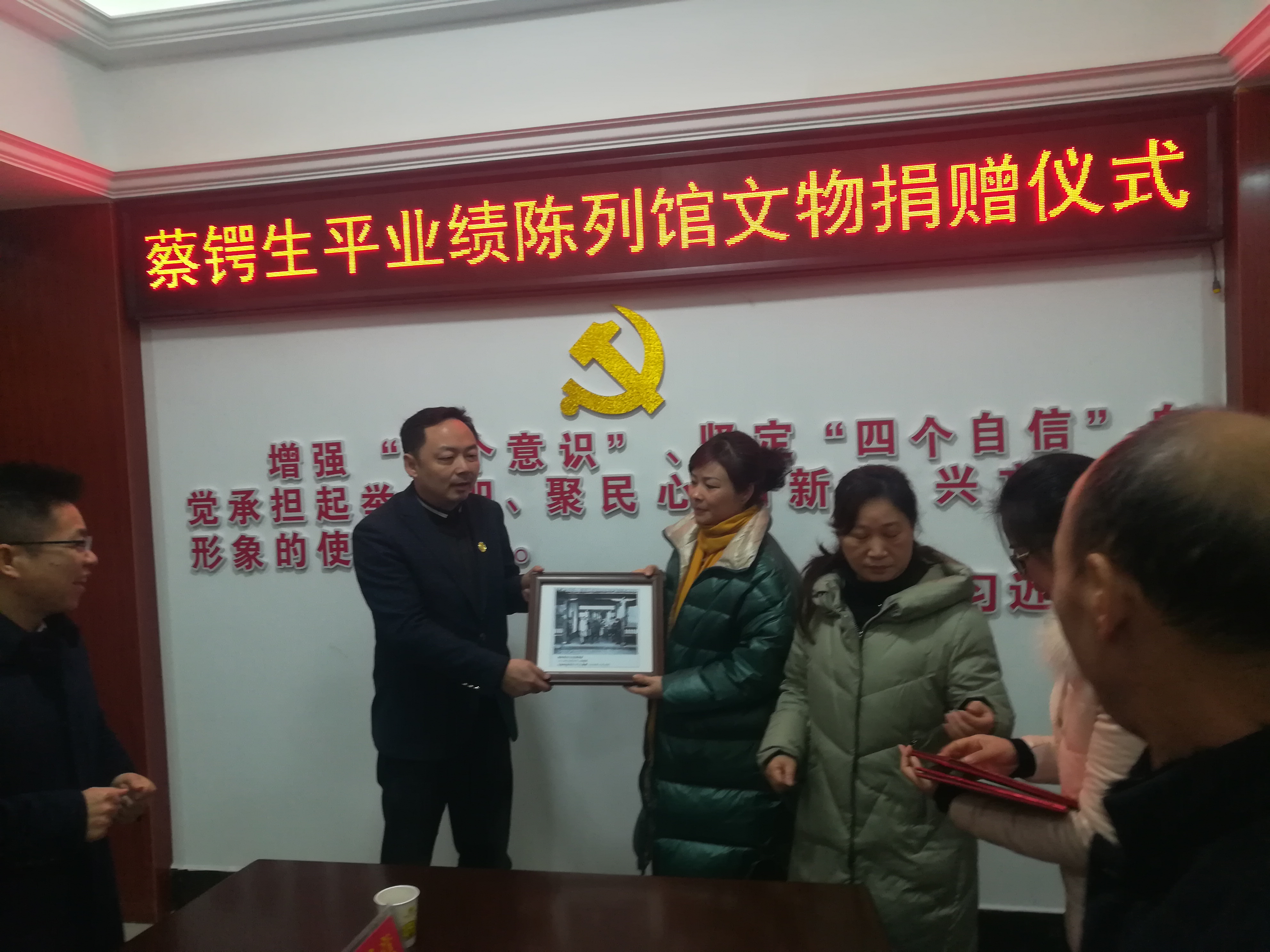 点击查看大图