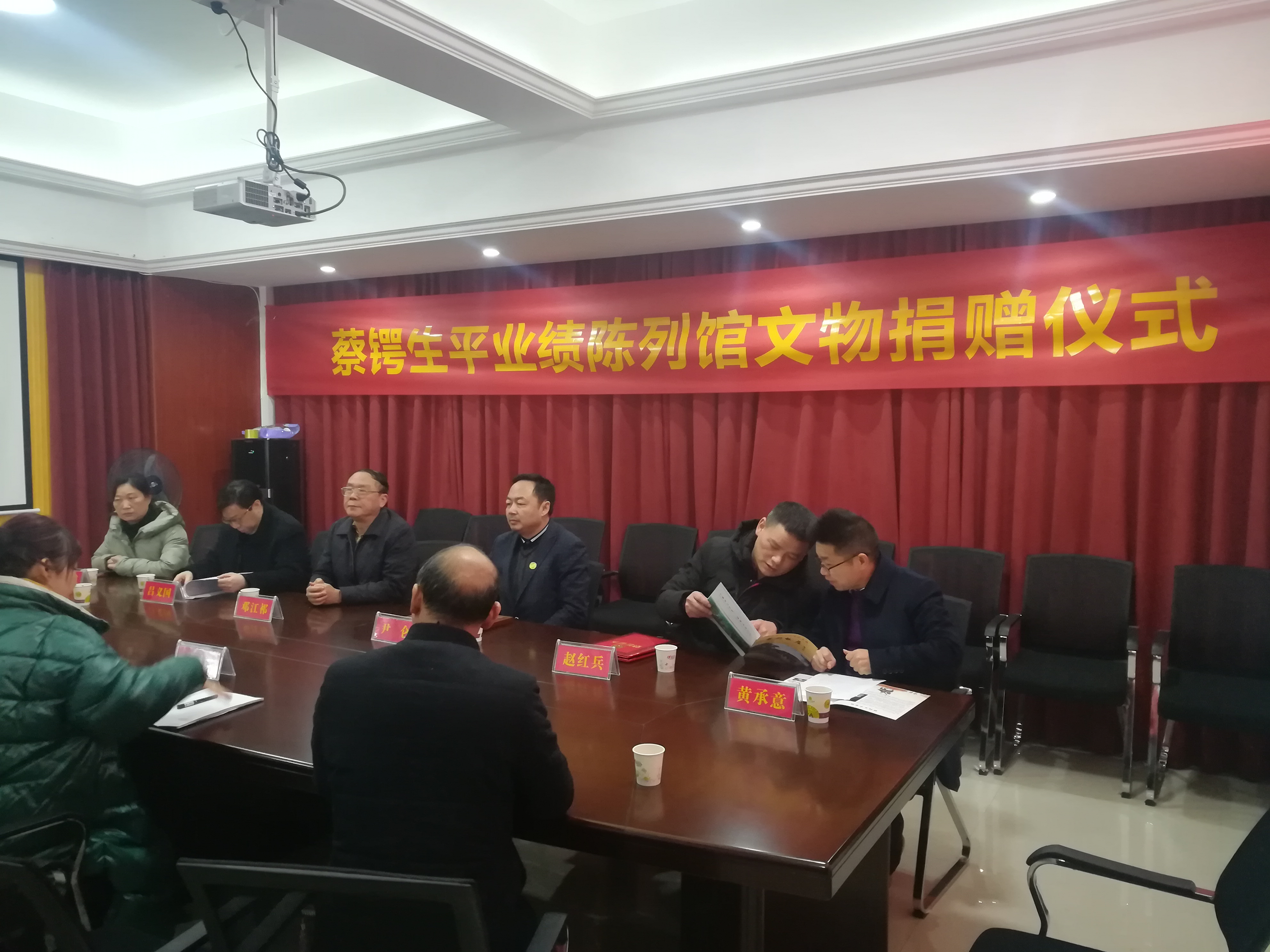 点击查看大图