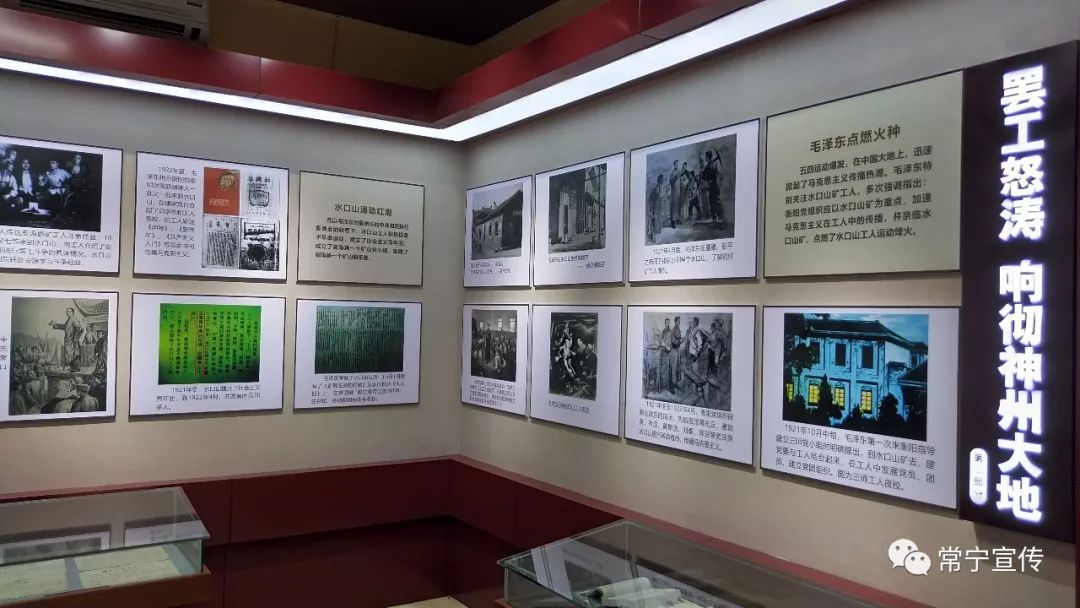 点击查看大图