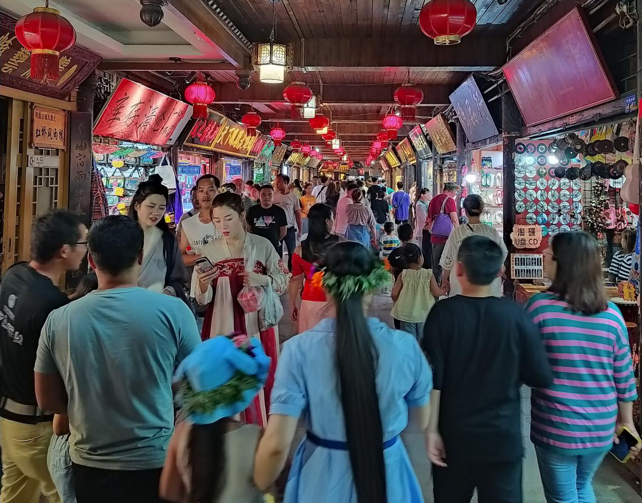 点击查看大图