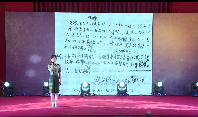 点击查看大图