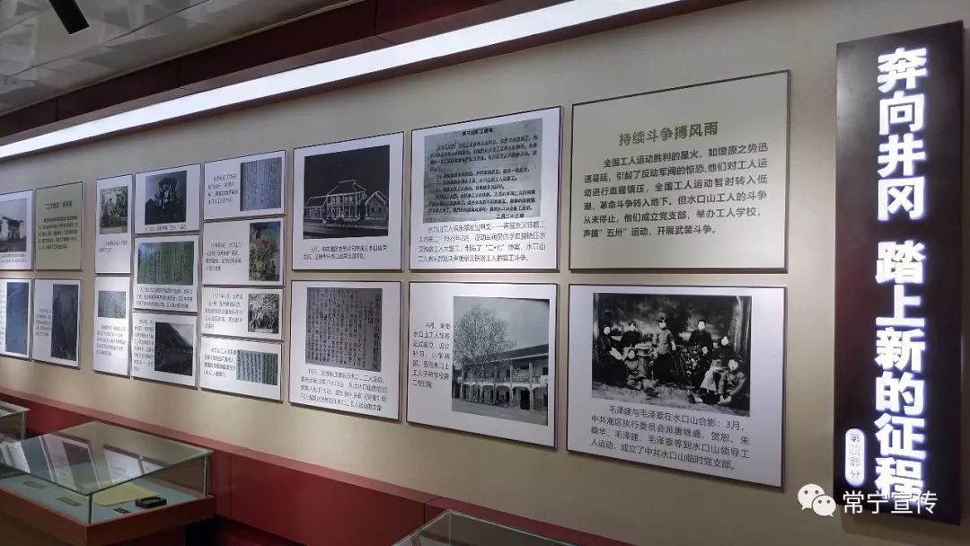 点击查看大图