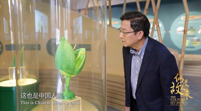 点击查看大图