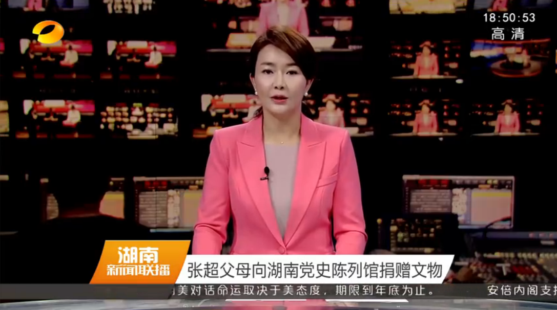 点击查看大图