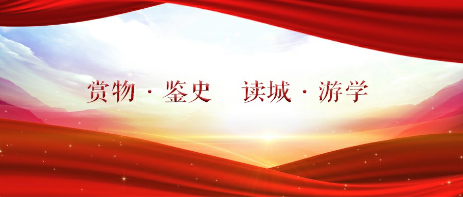 点击查看大图