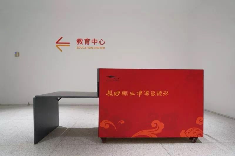 点击查看大图