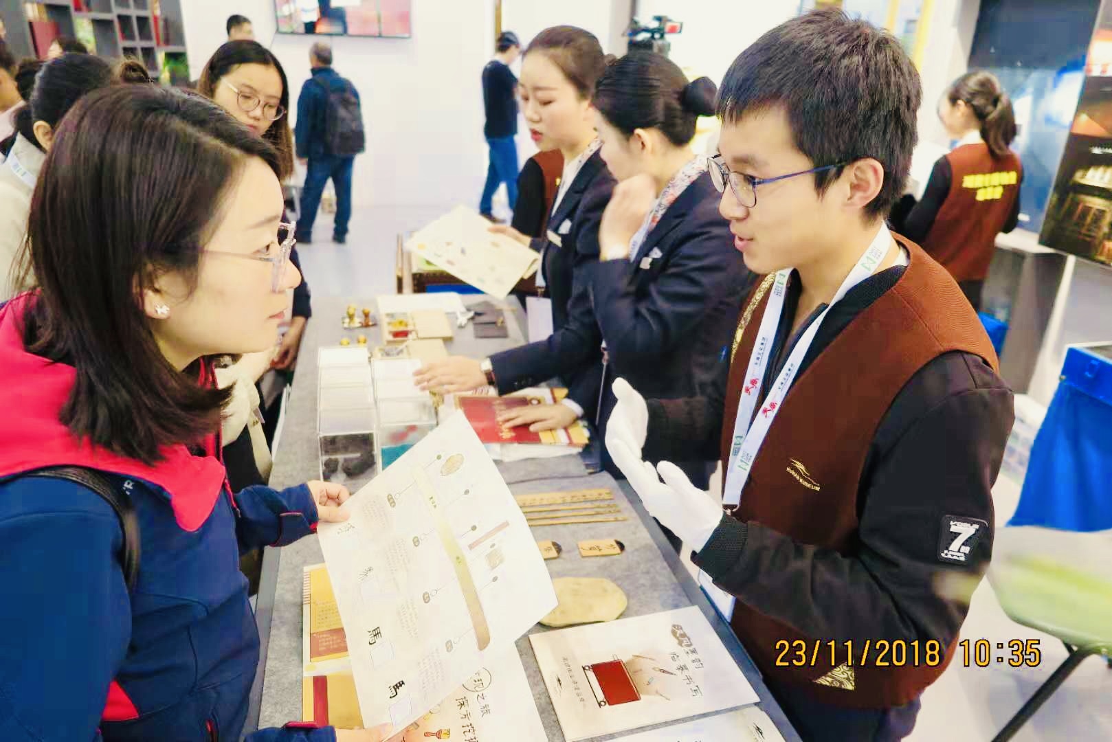 点击查看大图