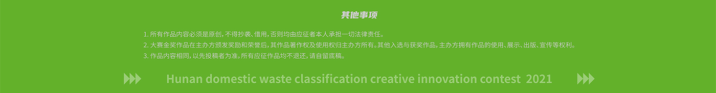 画板 5.jpg
