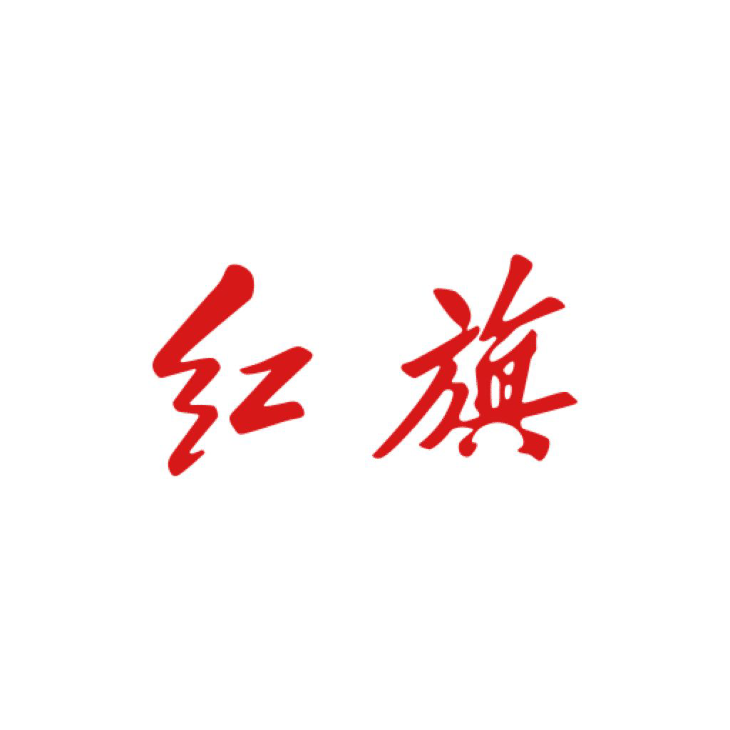 xhn671153m5069